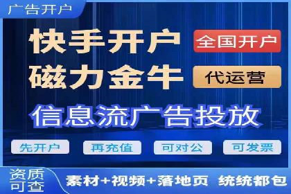 百度竞价案例：精准定位目标客户的秘诀